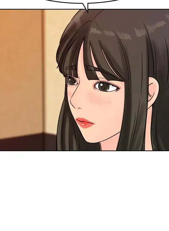 媳婦的誘惑第43話-看我怎麼收拾你這個狐狸精