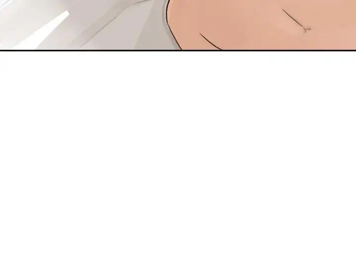 媳妇的诱惑第43话-看我怎么收拾你这个狐狸精