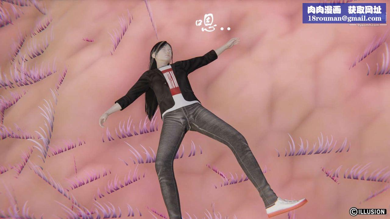 龙魂[3D]第11话【第3话】