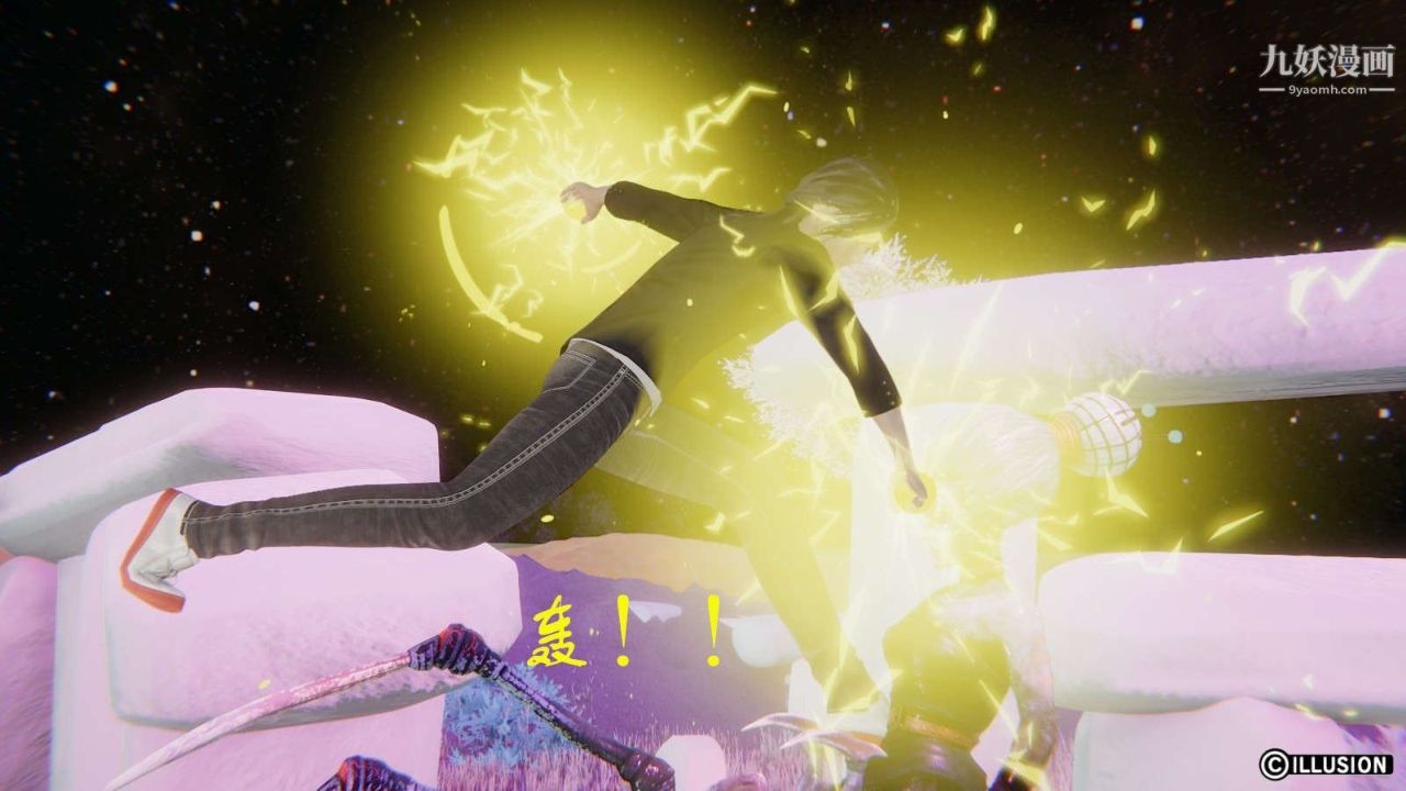 龙魂[3D]第11话【第3话】