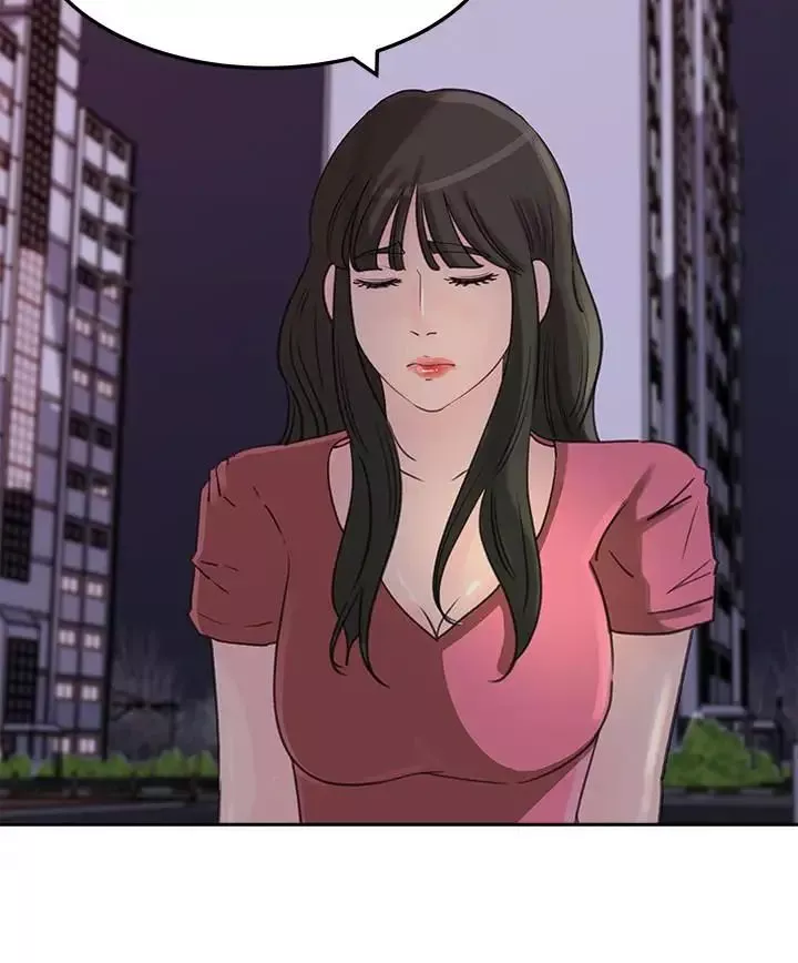 媳妇的诱惑-第45话-好想生一个爸爸的孩子 - 图片 26