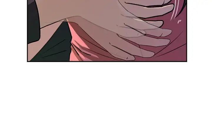 媳婦的誘惑第47話-騷氣四溢的微娜