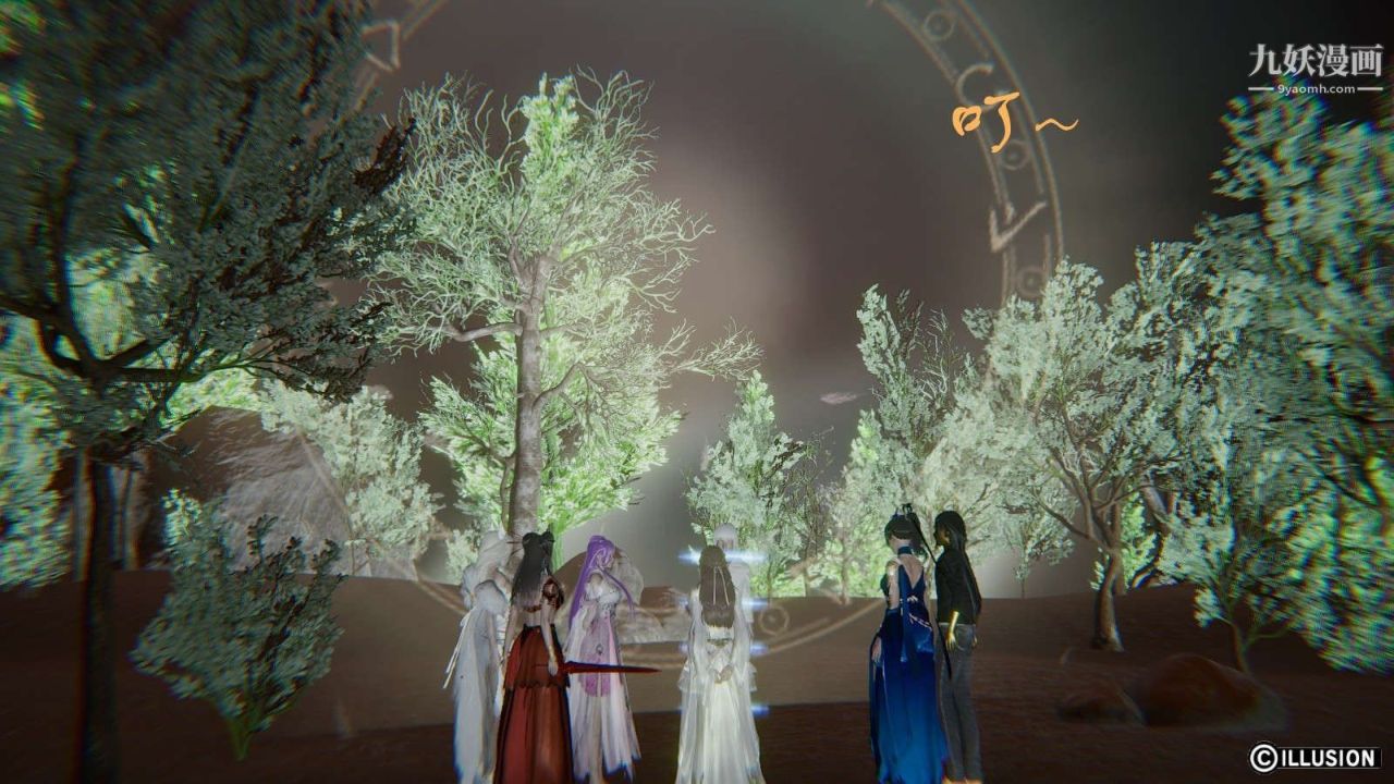 龙魂[3D]第12话【第2话】