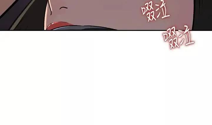 媳妇的诱惑-第49话-被禽兽轮姦 - 图片 3