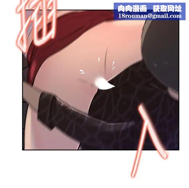 媳妇的诱惑第49话-被禽兽轮姦