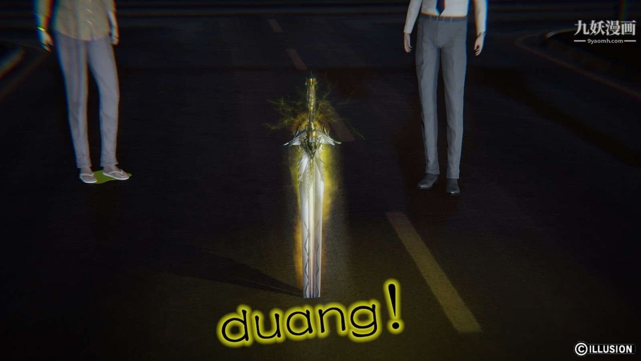 龙魂[3D]第15话【第2话】