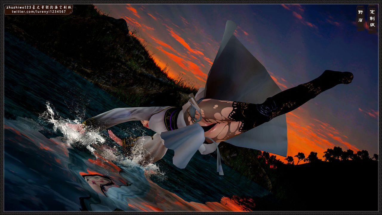 [3D]神雕秘传外传-黄蓉之曾经沧海篇第02话