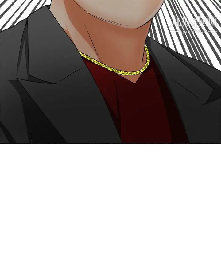 我要抢走她第9话-正式开始诱惑