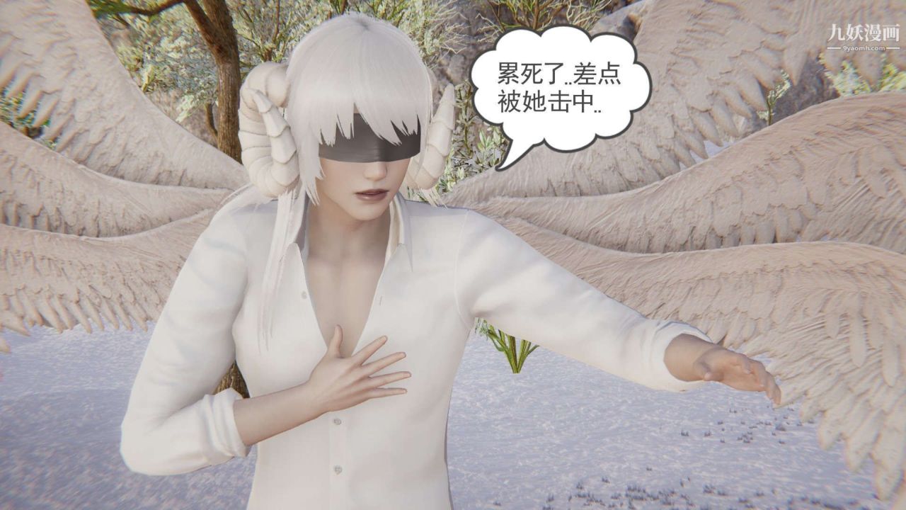 龙魂[3D]第21话【第3话】