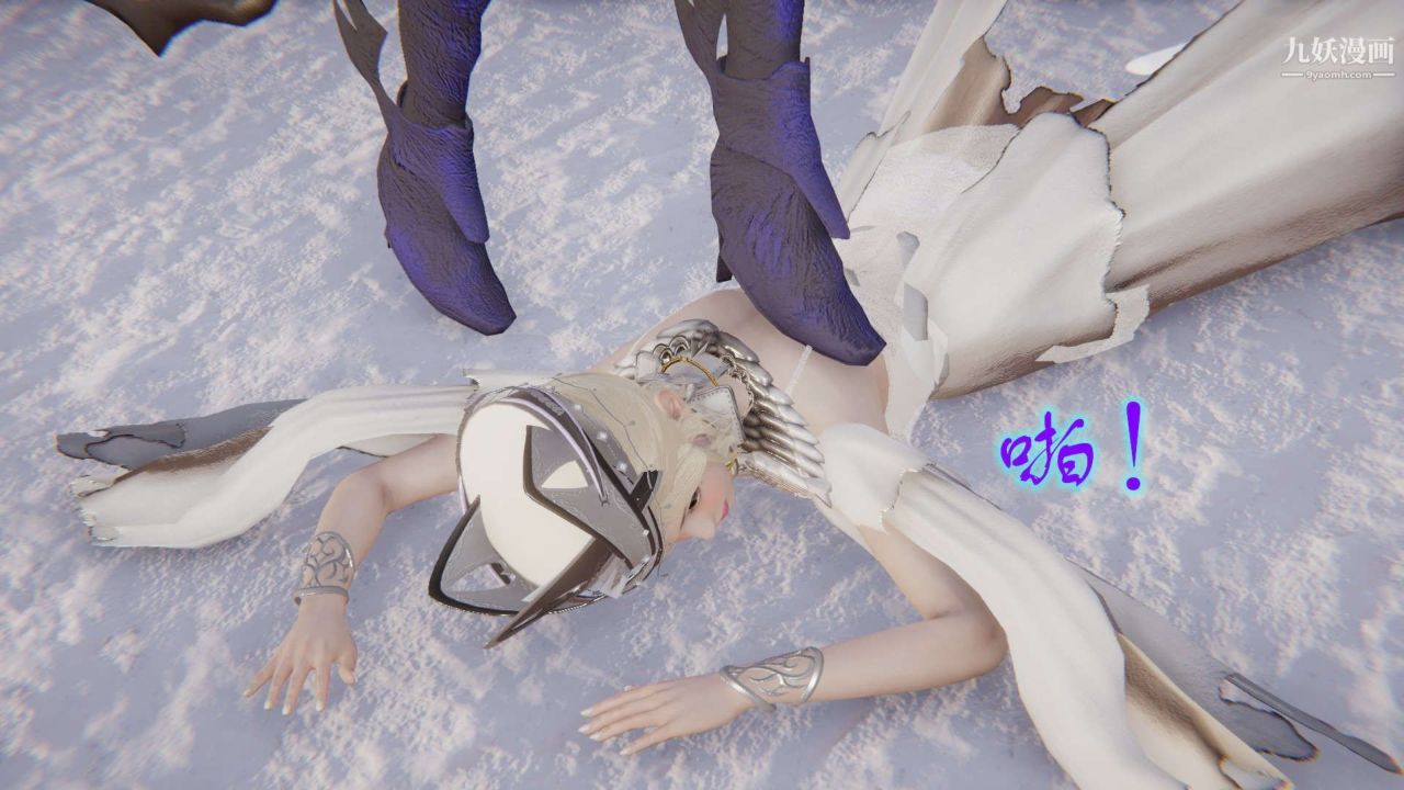 龙魂[3D]第21话【第3话】