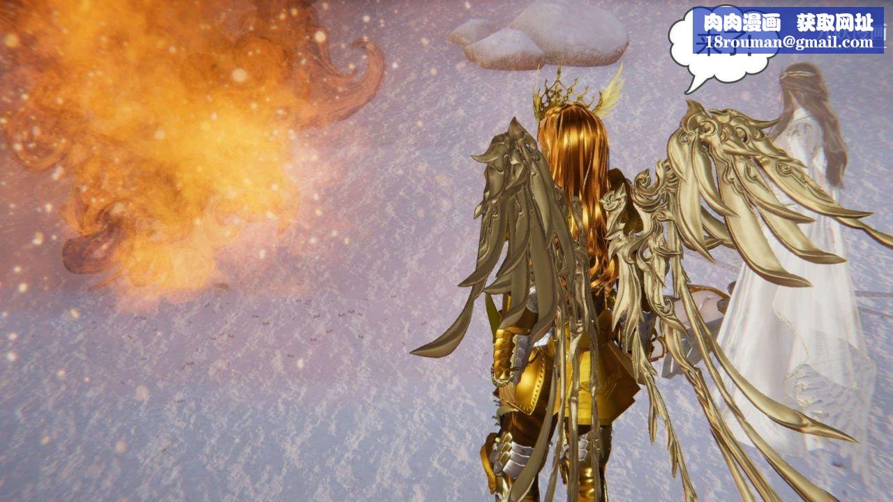 龙魂[3D]第21话【第4话】