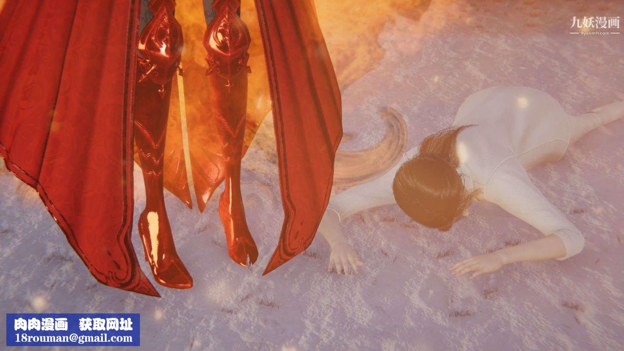 龙魂[3D]第21话【第4话】