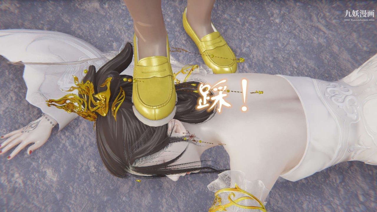 龙魂[3D]第21话【第4话】