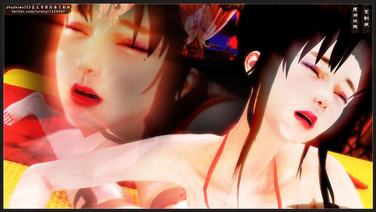 [3D]神雕秘传外传-黄蓉之曾经沧海篇第13话