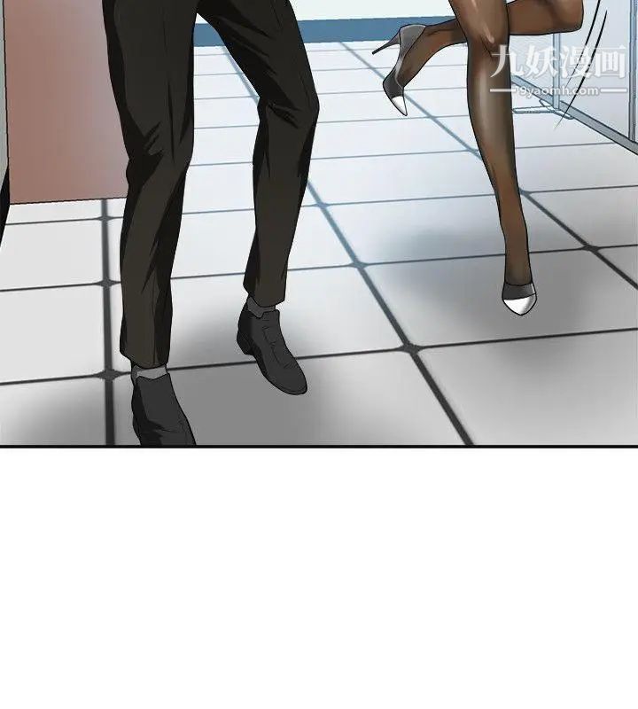 我要抢走她第18话-觊觎恩宣的咸猪手