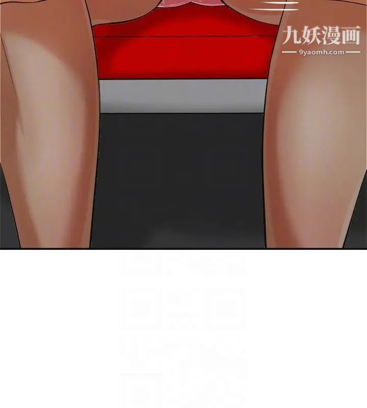 我要抢走她第21话-仁奎哥，这个女人是谁