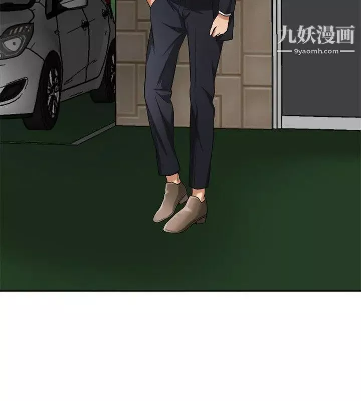 我要抢走她-第21话-仁奎哥，这个女人是谁 - 图片 36