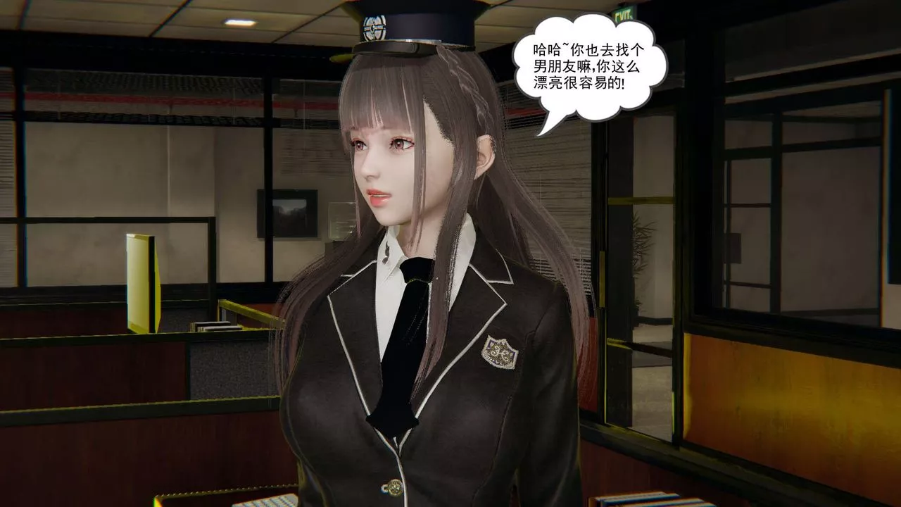 龙魂[3D]-番外3-夜御二女 - 图片 6