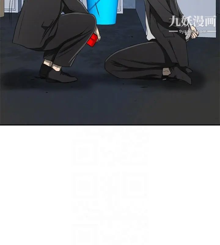 我要抢走她第23话-满心期盼的时刻