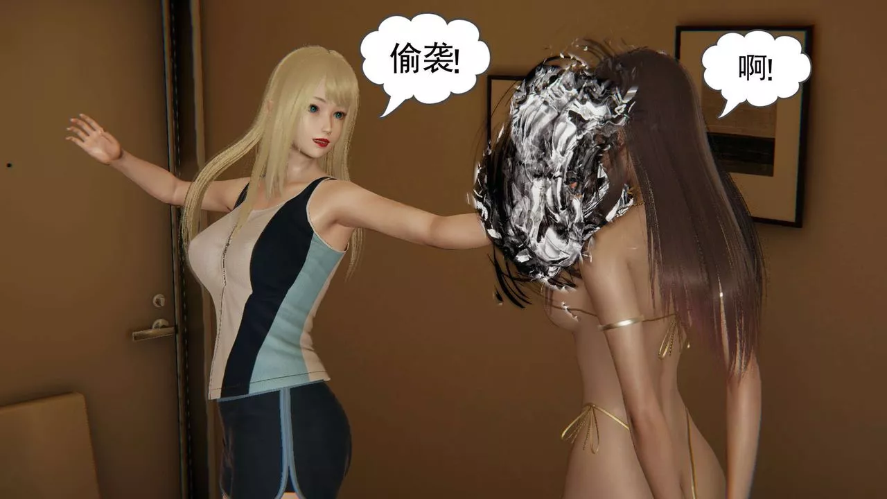 龍魂[3D]番外3-夜御二女