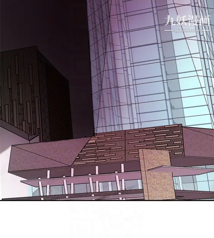 我要抢走她第24话-爱一个男人时会做的事