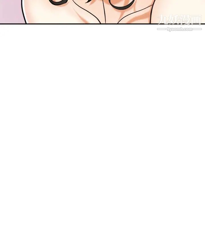 我要抢走她第24话-爱一个男人时会做的事