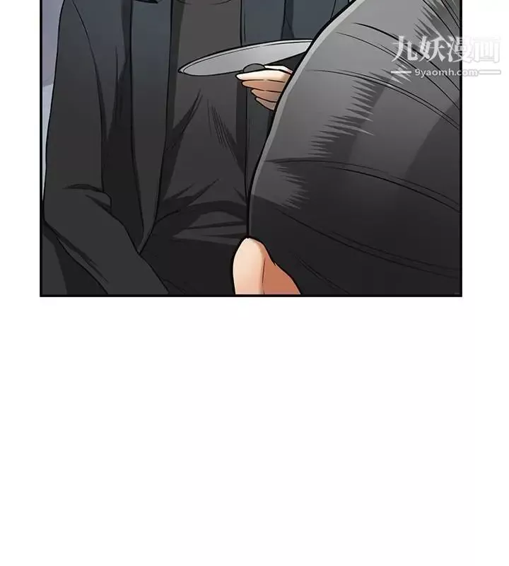 我要搶走她第25話-恩宣令人一見鍾情的美貌