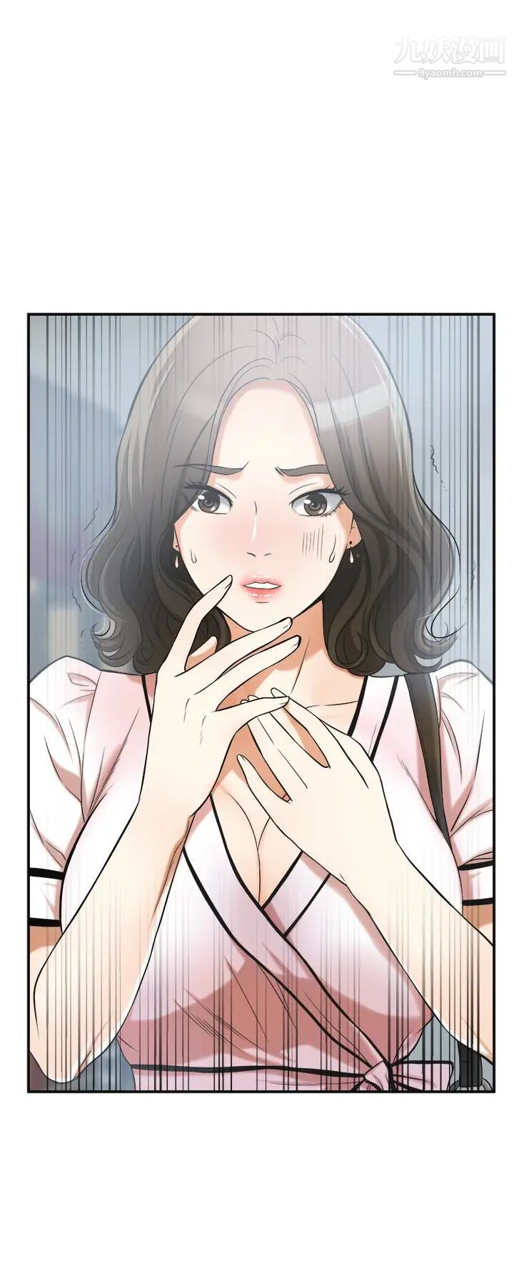 我要搶走她第26話-恩宣的危機