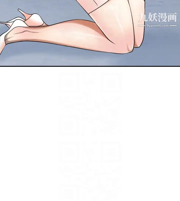 我要抢走她第26话-恩宣的危机