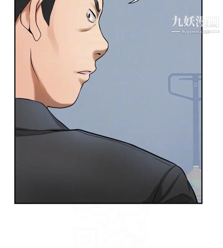 我要抢走她第26话-恩宣的危机