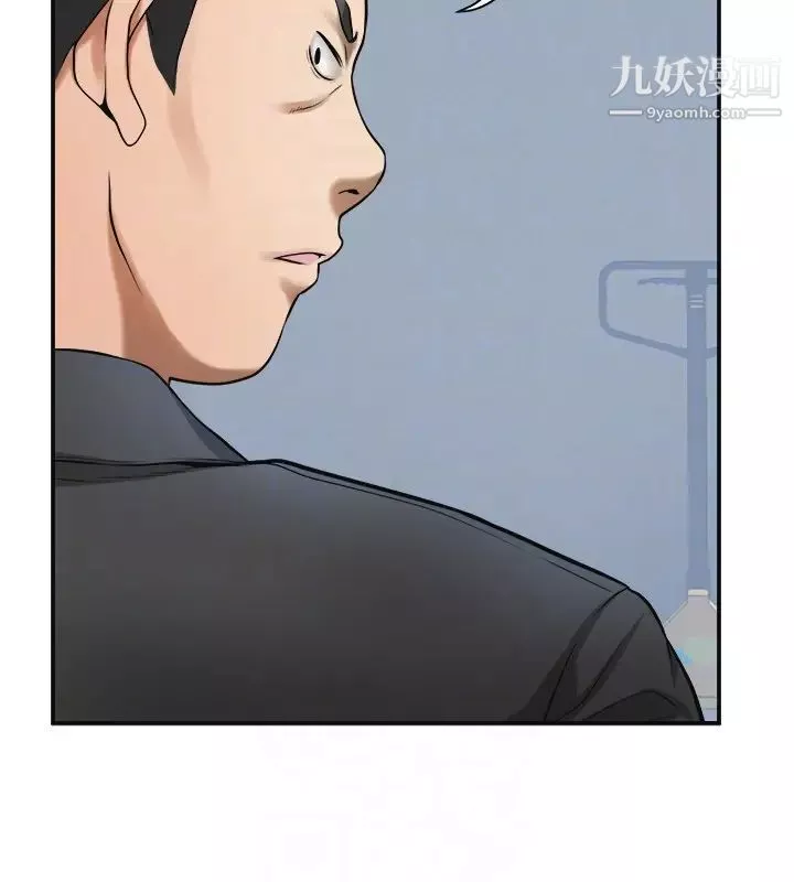 我要搶走她第26話-恩宣的危機