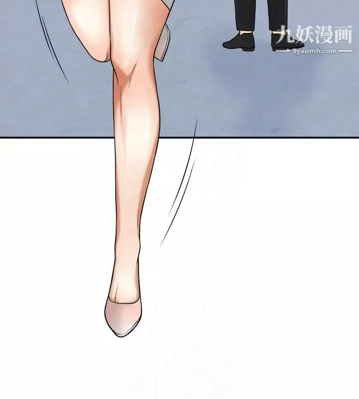 我要搶走她第26話-恩宣的危機