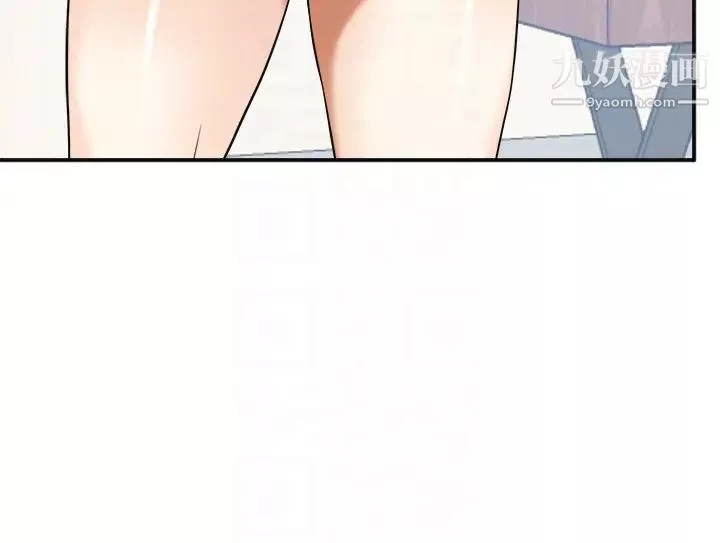 我要搶走她第26話-恩宣的危機