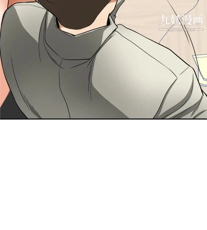 我要搶走她第27話-好好玩一場吧!