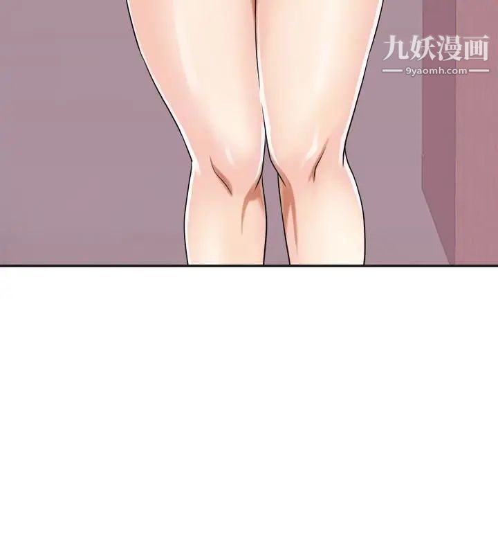 我要抢走她第27话-好好玩一场吧!