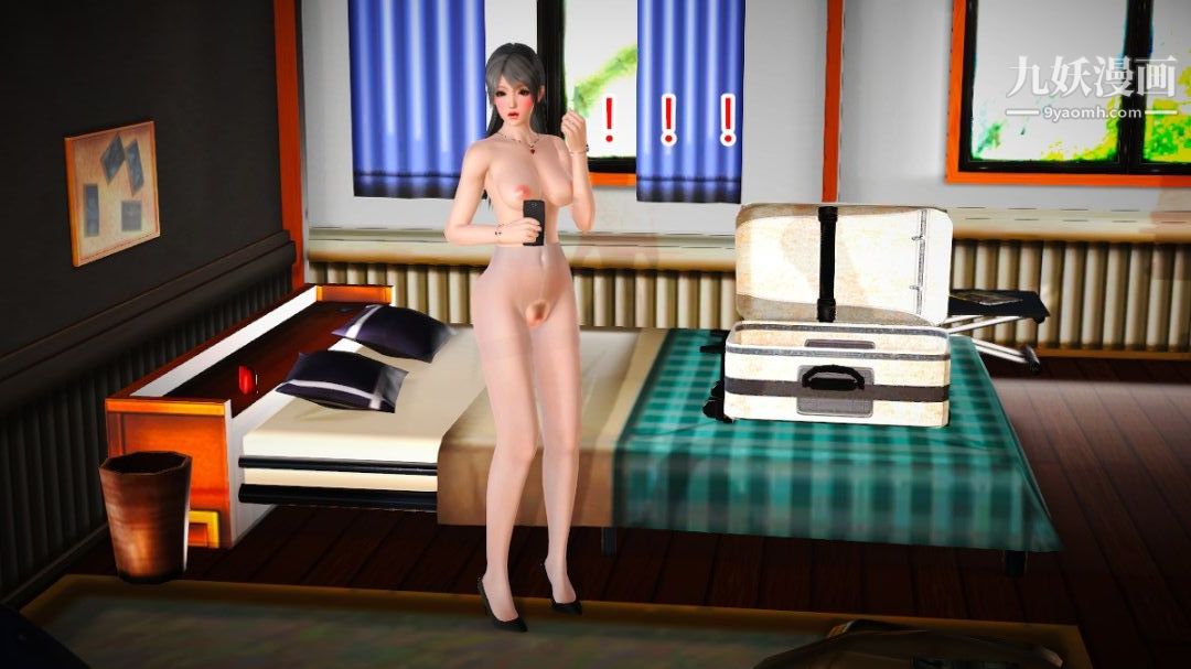 新婚妻子与卖菜老板[3D]02【第3话】