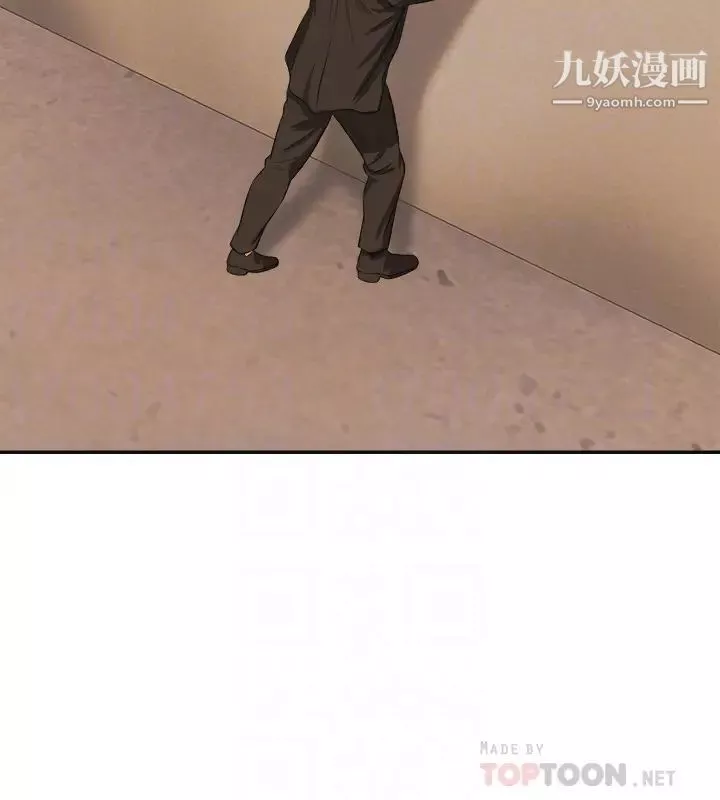 我要抢走她-第33话-恩宣再度落入黑道手中 - 图片 11