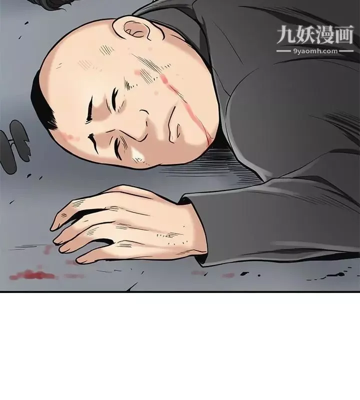 我要抢走她-第34话-变成所有人猎物的恩宣 - 图片 21