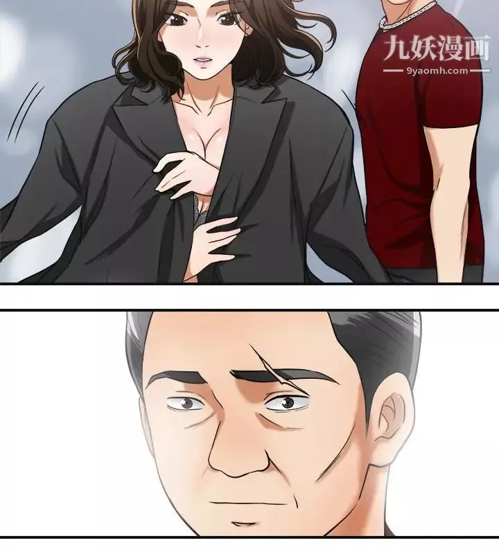 我要搶走她第34話-變成所有人獵物的恩宣