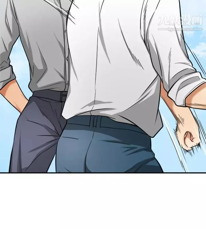 我要抢走她-第37话-被戴绿帽的是你! - 图片 17
