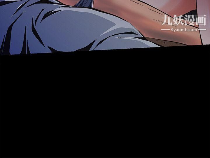 那傢伙的女人第2話-在小房間偷偷來的兩人