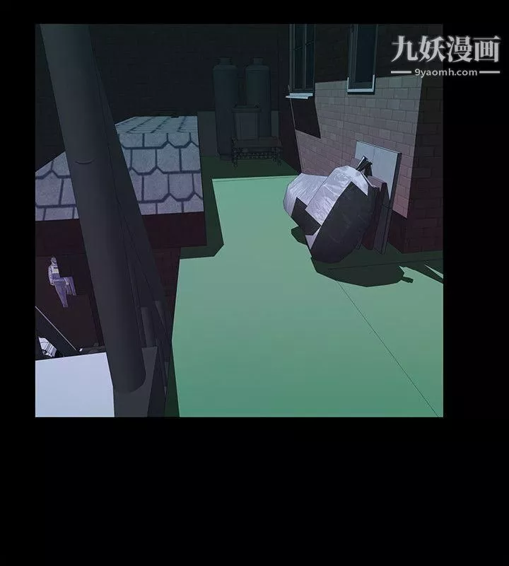 那傢伙的女人-第3话-我不在傢的时候… - 图片 34