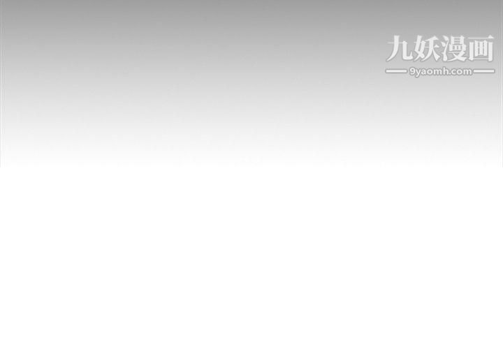 那傢伙的女人第6话-宛心在皇傢饭店等你…