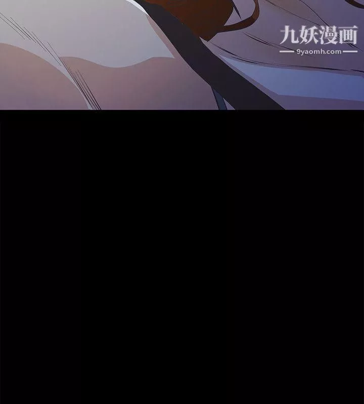 那傢伙的女人第7話-第二次機會…