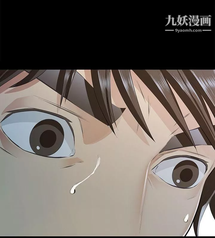 那傢伙的女人-第7话-第二次机会… - 图片 24