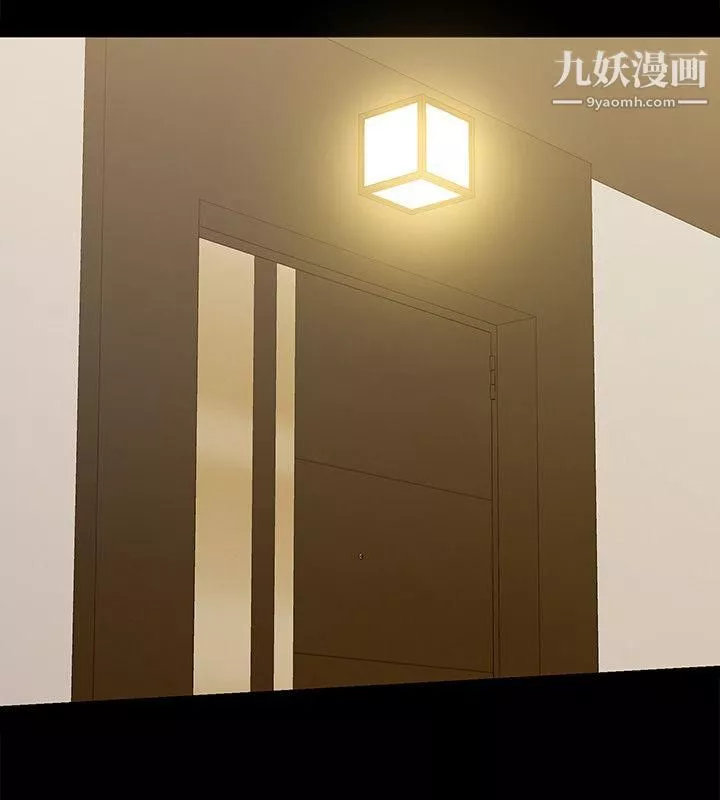 那傢伙的女人-第7话-第二次机会… - 图片 32