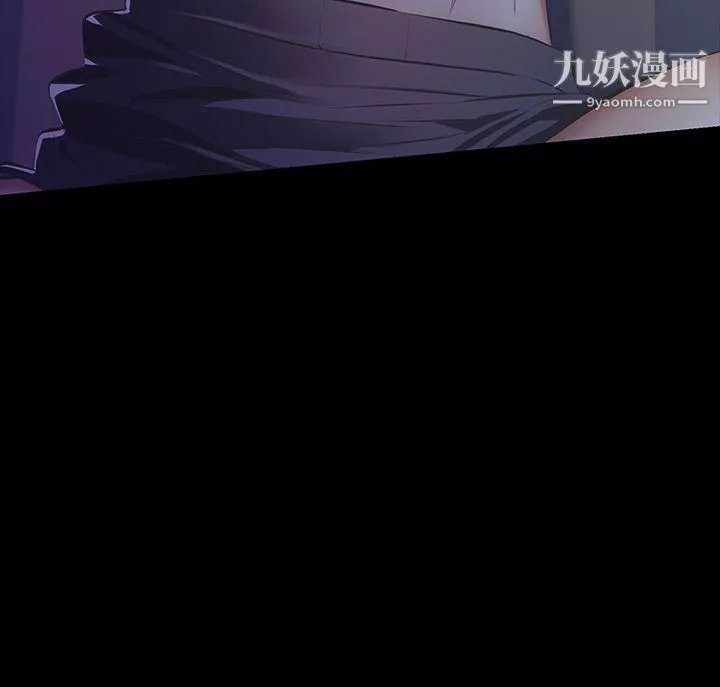 那傢伙的女人-第8话-终于上到朋友的女友 - 图片 12