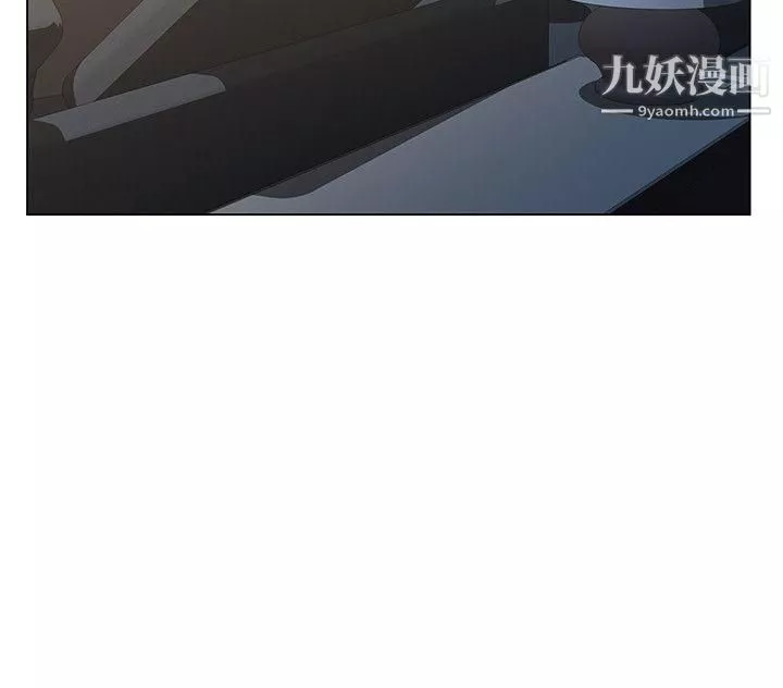那傢伙的女人-第10话-宛心的事就取决于你 - 图片 20