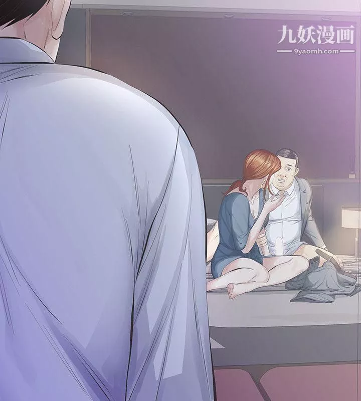 那傢伙的女人-第11话-梦寐以求的触感 - 图片 41
