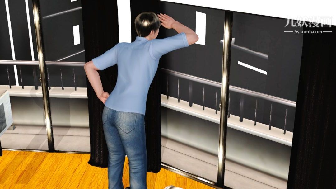 新婚妻子与卖菜老板[3D]09【第4话】